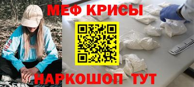 твердый Пугачёв