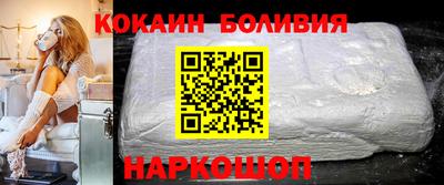 героин Пушкино