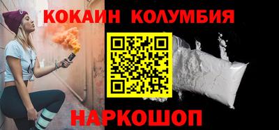 дмт Пыть-Ях