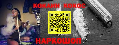 героин Пушкино