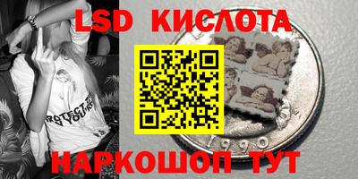 героин Пушкино