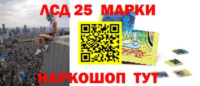 героин Пушкино