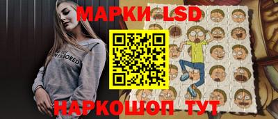 героин Пушкино