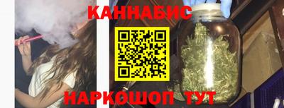 дмт Пыть-Ях