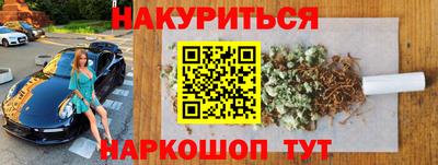 дмт Пыть-Ях