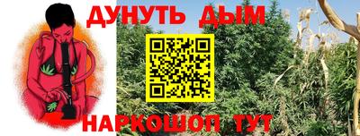 героин Пушкино