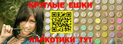 дмт Пыть-Ях