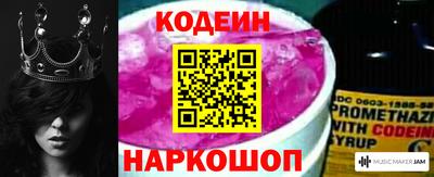 дмт Пыть-Ях