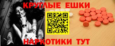 героин Пушкино