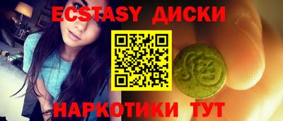 твердый Пугачёв