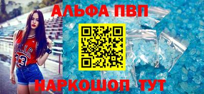 дмт Пыть-Ях