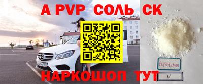 кокаин колумбия Рязань