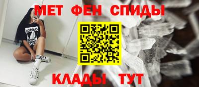 твердый Пугачёв