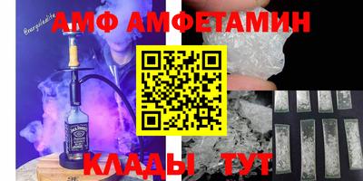 твердый Пугачёв