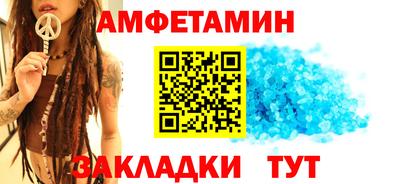твердый Пугачёв