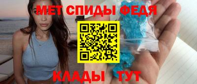 дмт Пыть-Ях