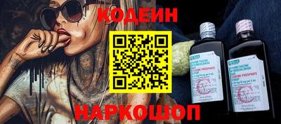 твердый Пугачёв