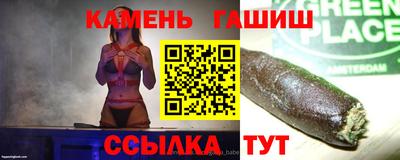 героин Пушкино