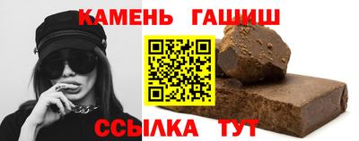 героин Пушкино