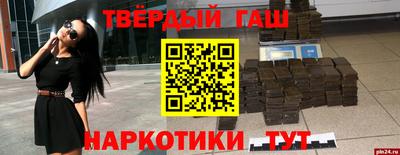 твердый Пугачёв