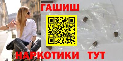 дмт Пыть-Ях