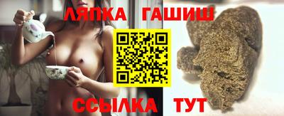 твердый Пугачёв