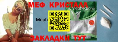 героин Пушкино